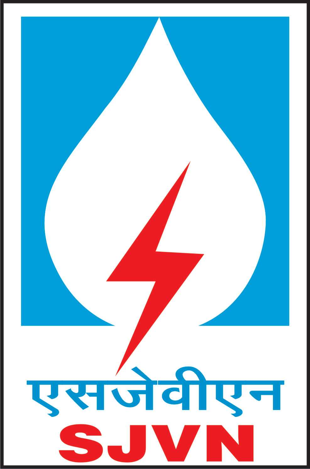 SJVN Ltd.